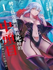 法国文艺电影精选合集 海报