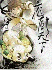 铅笔线尽头 海报